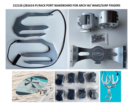 #212126 Port Wake/Surf Wakeboard Rack
